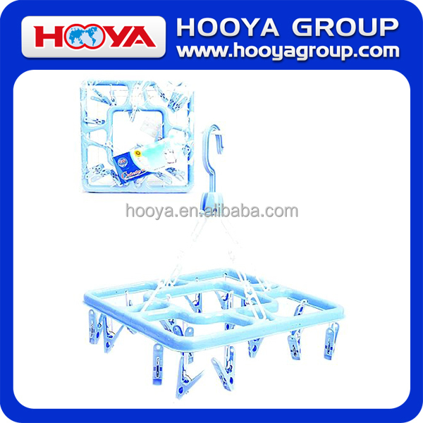 HW6167-2.jpg