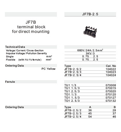 端子台jf7b-2.5仕入れ・メーカー・工場