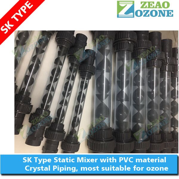 SK type PVC