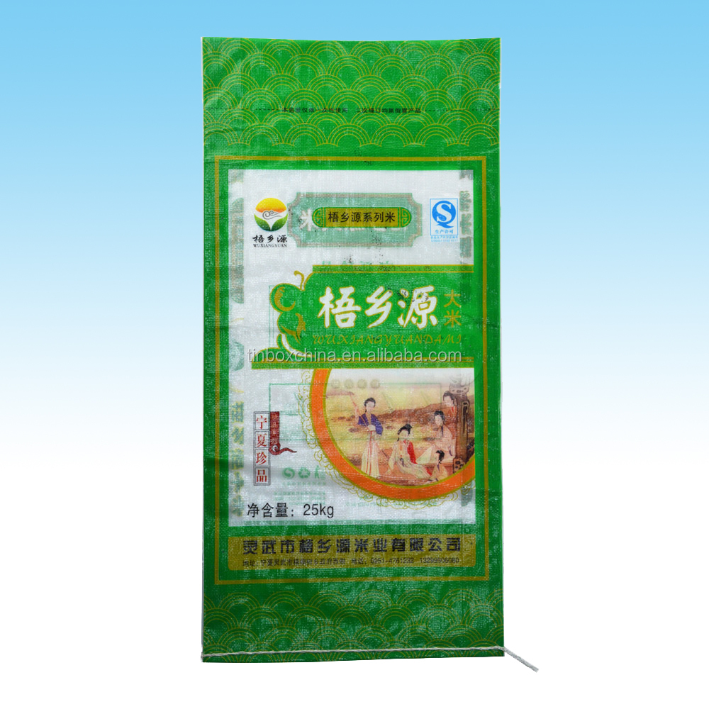 中国pp不織布バッグ/sack/10kgためにラフィア、 25kg、 海外に輸出され50kgご飯を詰める仕入れ・メーカー・工場