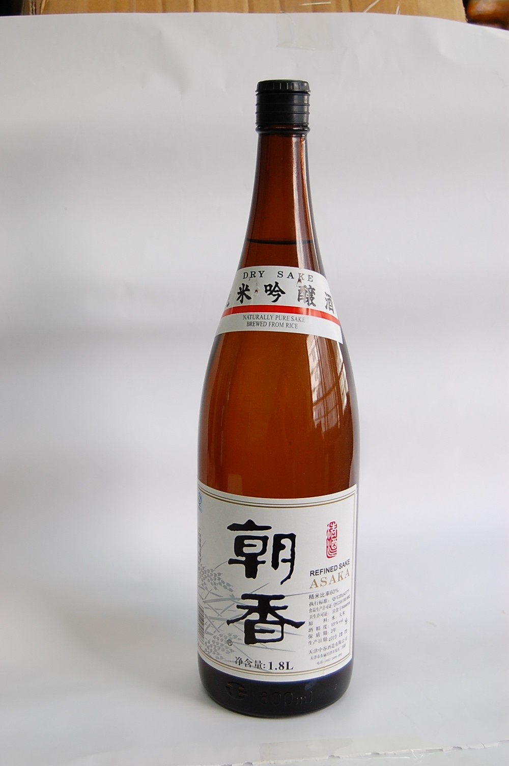 A605  Sake 1.8L.JPG