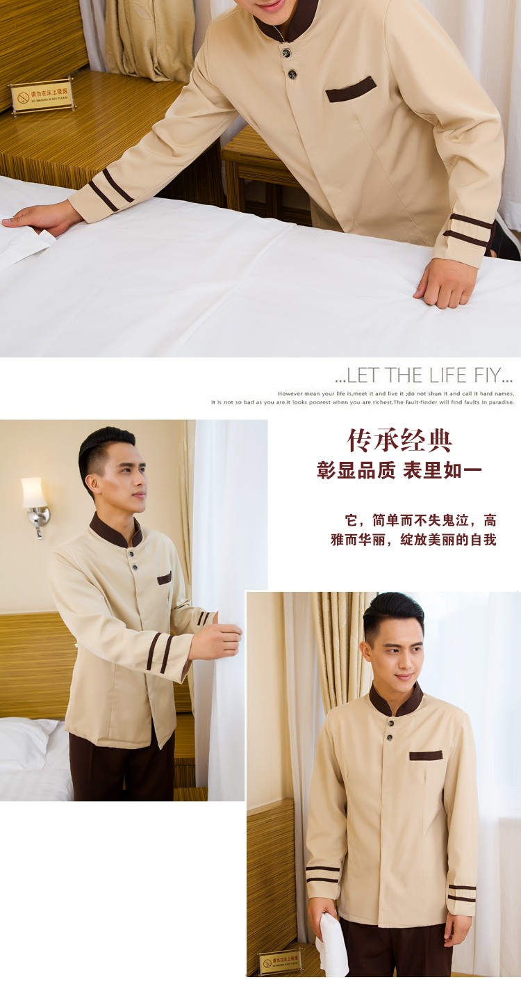Juqianバルク安い価格デザイナー男性のホテルとレストラン制服ハウスキーピングスタッフデザイン仕入れ・メーカー・工場
