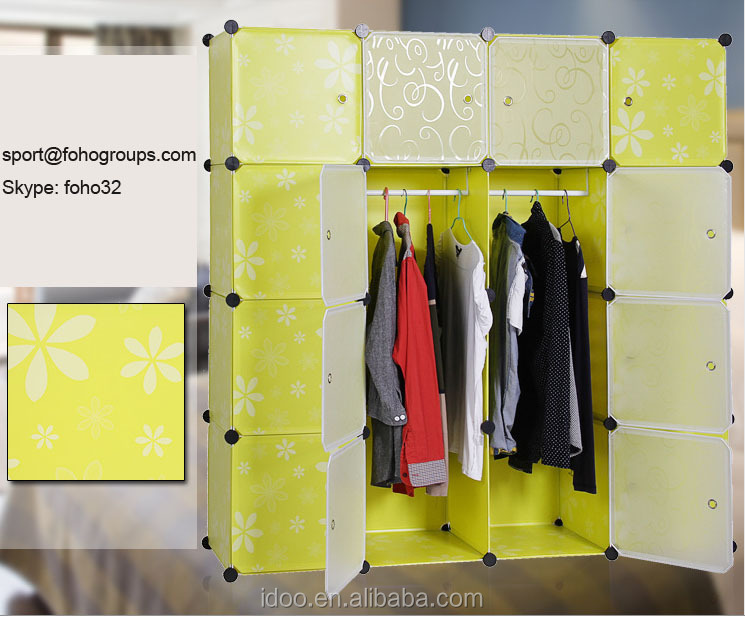 Good Sale Wardrobe Magic Cubes Foldable Wardrobe Online India Fh