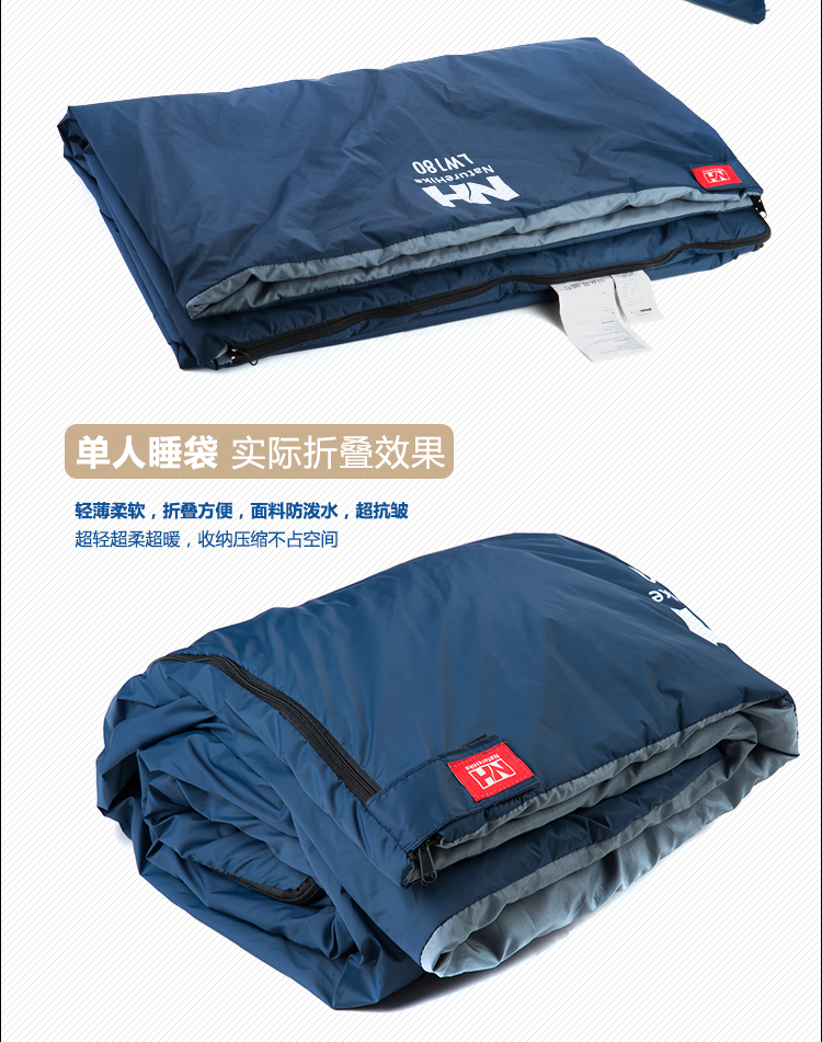 ミニurltra- 光ポータブル防水エンベロップ寝袋を走行するための問屋・仕入れ・卸・卸売り