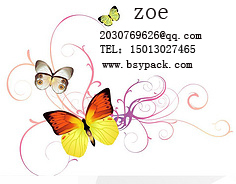 slider zipper bags for food/plastic bags with slider