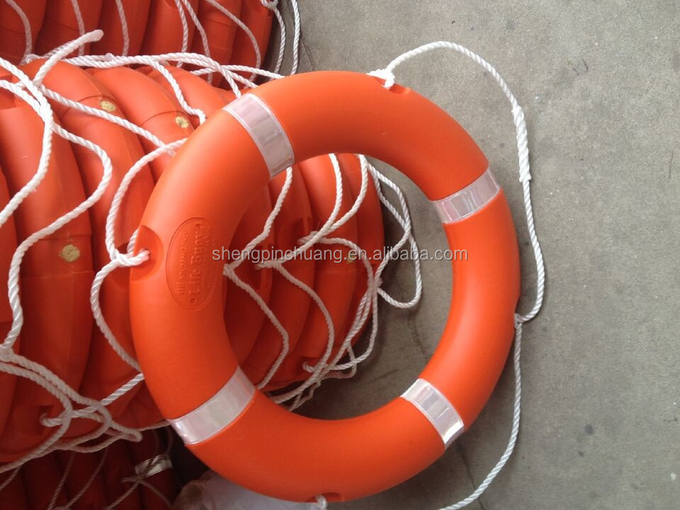 SPC5556 lifebuoy (4).jpg