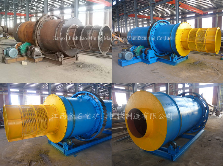 RXT 1030 Drum Scrubber for Mining