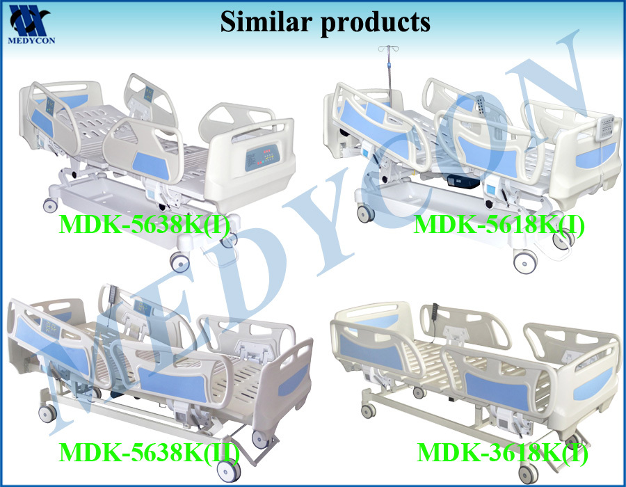 Mdk- 5638k( i) 5- 機能電気医学看護制御システムを使用したベッド仕入れ・メーカー・工場