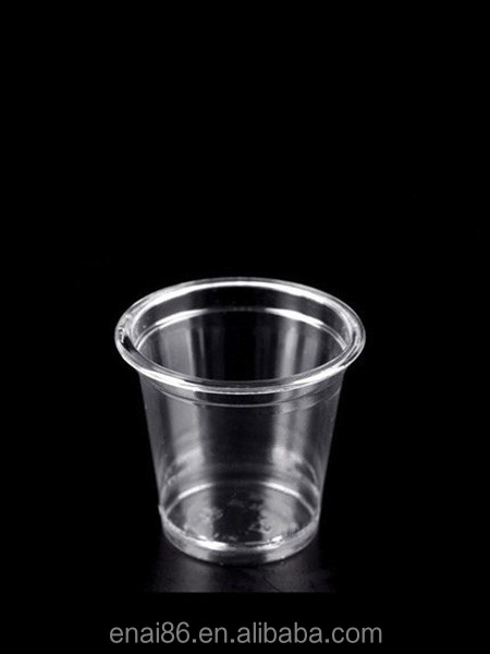 ペットプラスチックカップ仕入れ・メーカー・工場