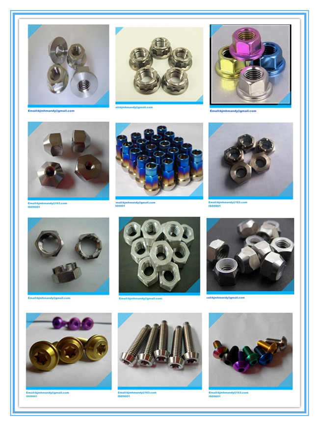 titanium nuts_.jpg
