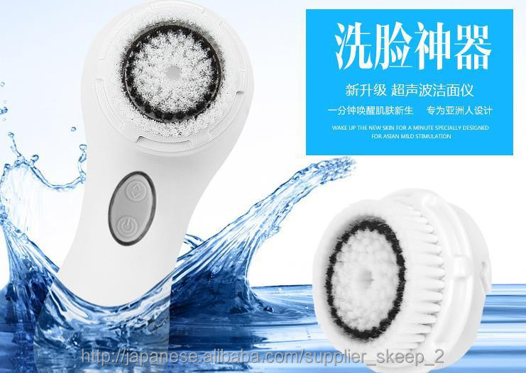 クラリソニックClarisonic Mia 2 mia2 洗顔ブラシ - 洗顔グッズ