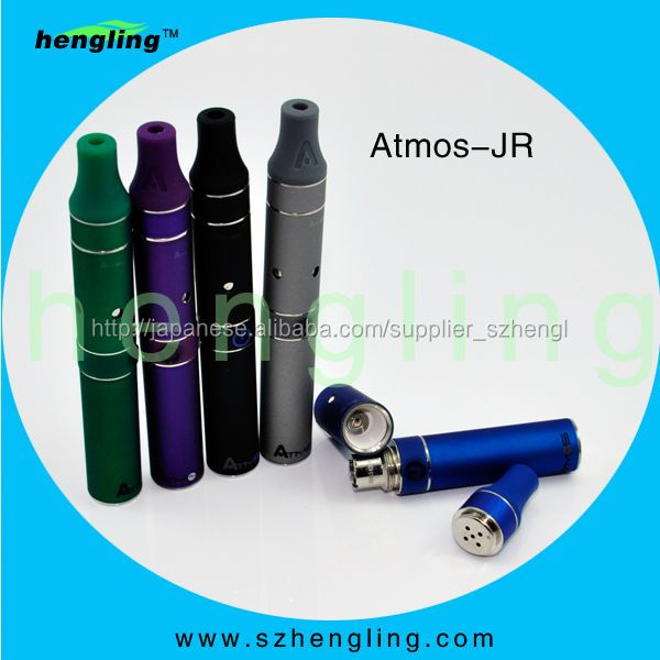 jrg52014年ホットミニecigaretteによる気化器ドライハーブ気化器ペン問屋・仕入れ・卸・卸売り
