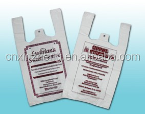 印刷されたプラスチック製のベスト袋のt- シャツポリ袋( ta)仕入れ・メーカー・工場
