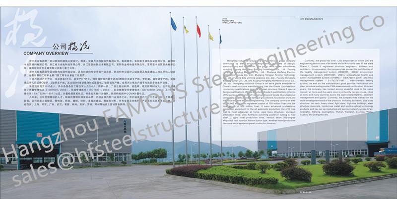 company overview.jpg