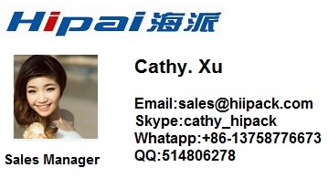 高品質HP-500Bバッテリー/口紅自動ブリスター包装機仕入れ・メーカー・工場