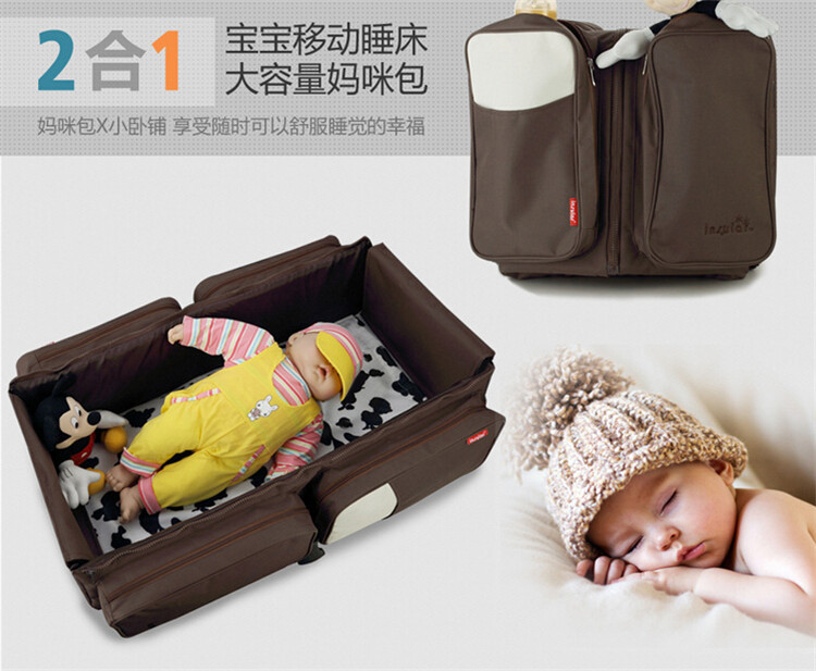 ムーティ- 機能の赤ちゃんがベッドを運ぶ熱い人気のバッグマザーズバッグ仕入れ・メーカー・工場
