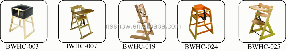 小さな収納計画lmhc- 004ポータブルブナ木製ベビー家具固体木製ベビーハイチェア仕入れ・メーカー・工場