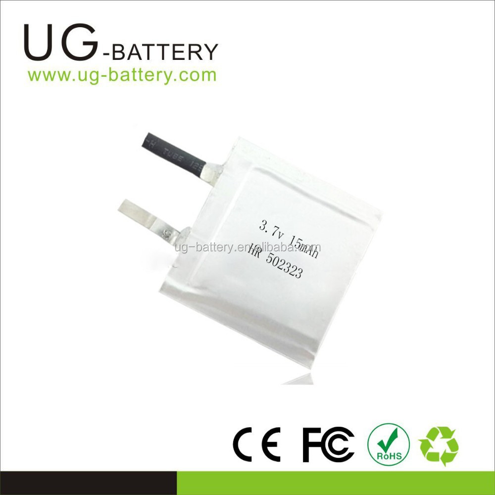 7v 15mah lipo battery for credit card