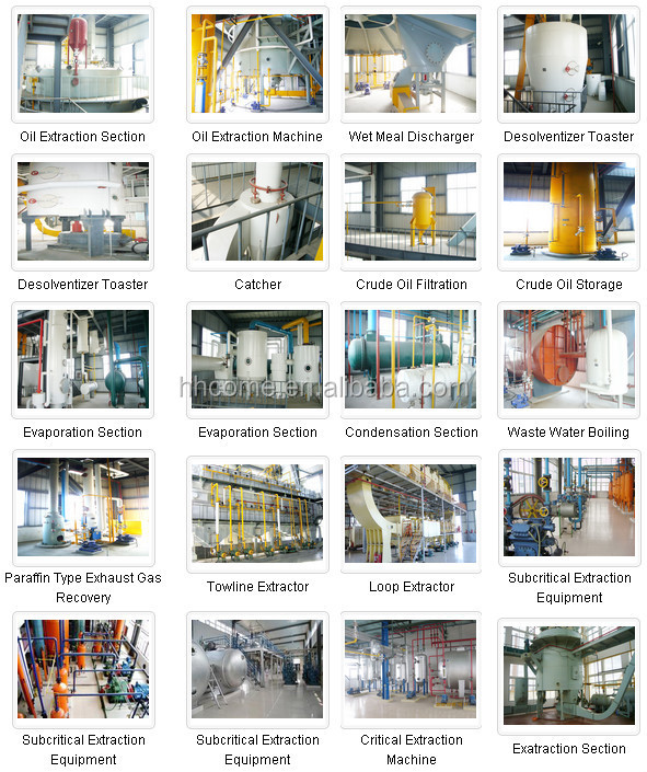 45t/d、 60t/d、 超臨界抽出に関する機器80t/dひまわり油製造機問屋・仕入れ・卸・卸売り