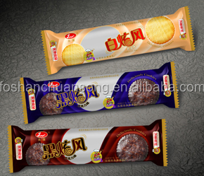 Horizontal flow packaging machine for chocolate bars, candies (DCTWB-400B)