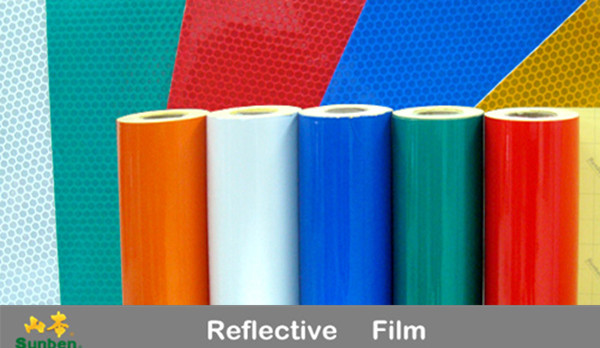 Reflective Film (PET&Acrylic reflective window film ,3m reflective film, uv reflective film )問屋・仕入れ・卸・卸売り