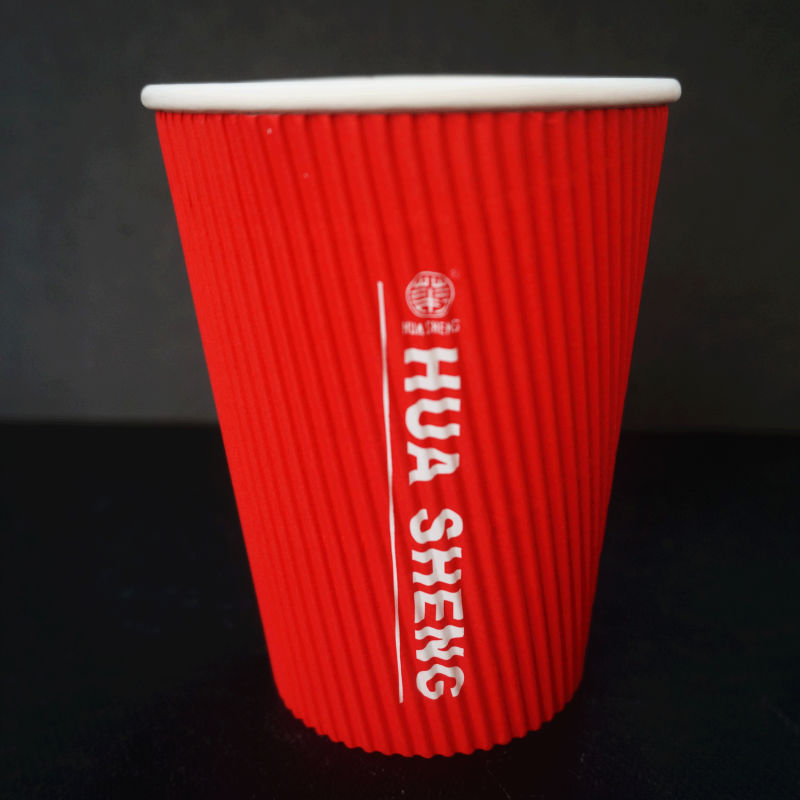 8 oz Customized Logo Disposable vertical Ripple Paper Cup With Lids,China OEM price supplier