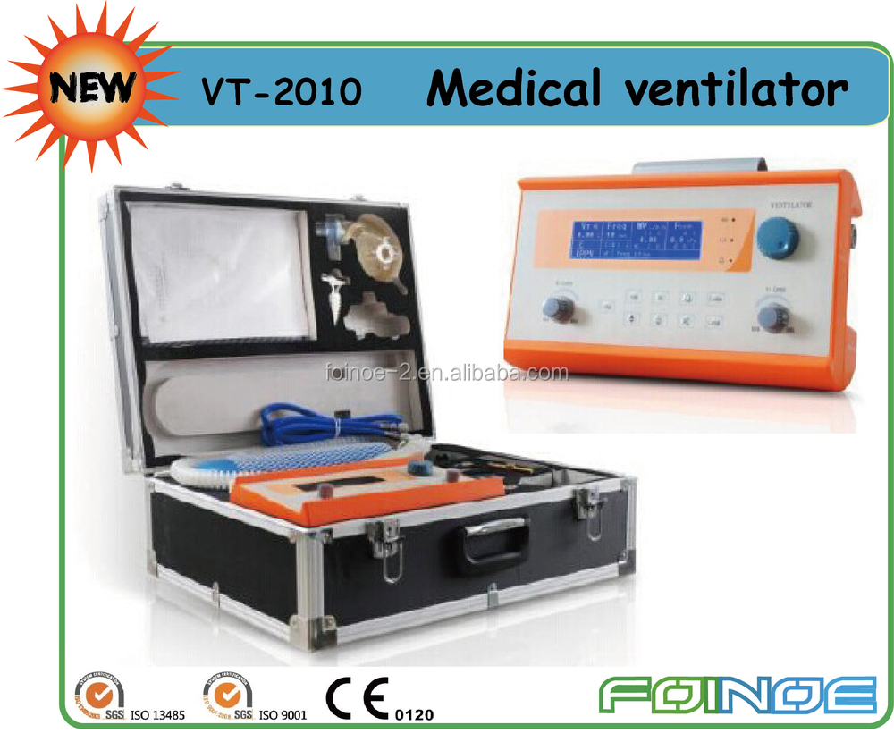 高品質の病院vt-3010aicu医療人工呼吸器仕入れ・メーカー・工場