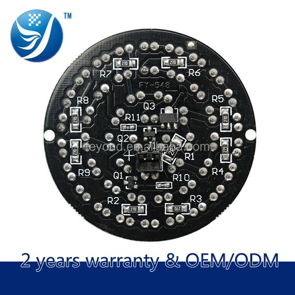 FY-548-2