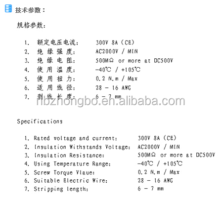 プラグイン可能なターミナルブロック中国工場15edgkb-3.5/3.81ミリメートルコネクタ仕入れ・メーカー・工場