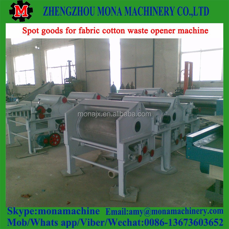 7 cotton opener fabric woolen opening machine.jpg