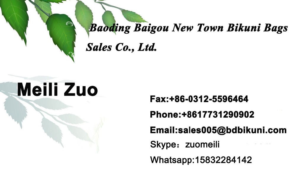 QQ20150914134456.jpg
