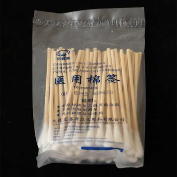 綿棒 問屋・仕入れ・卸・卸売り