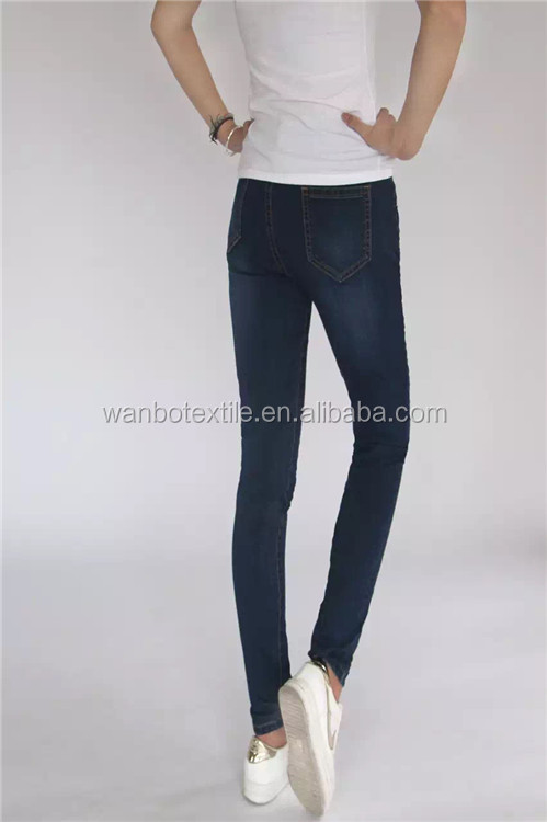 2015高品質の新しいファッションジーンズのズボン、 プロの株式の女性のためのジーンズ、 洗浄ジーンズ、 卸売仕入れ・メーカー・工場