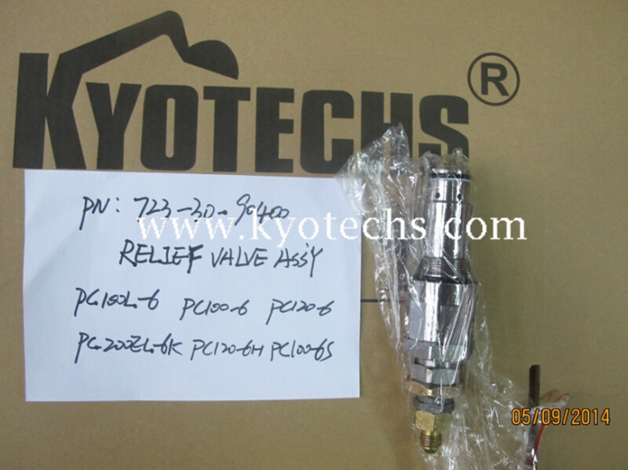 RELIEF VALVE ASSEMBLY FOR 723-30-90400 723-30-90401 723-30-90402 PC100L-6 PC100-6 PC120-6H PC120-6 PC200EL-6K.jpg