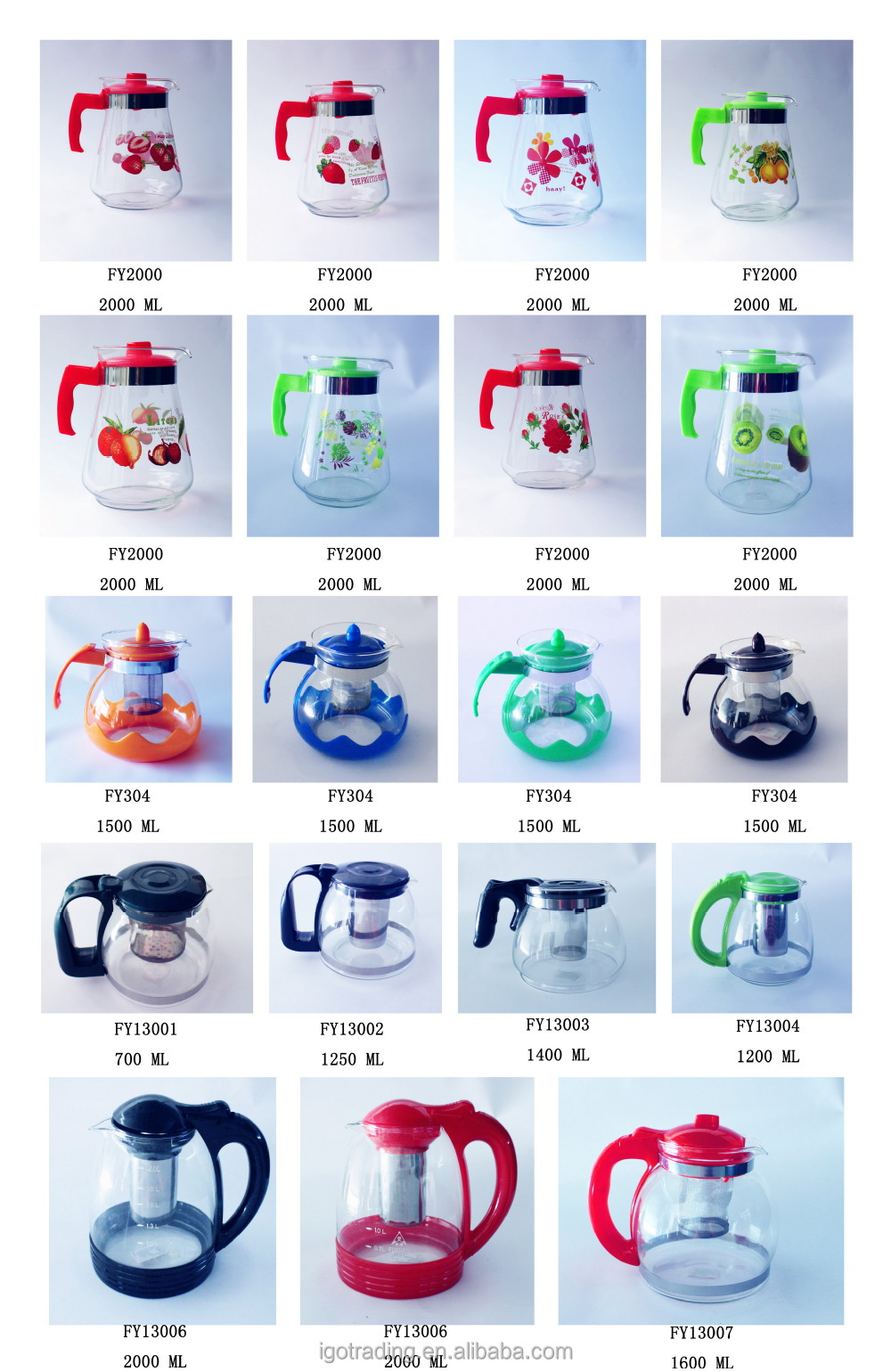 お茶用1800ミリリットルガラスの水差し、 ジュース、 コーヒー、 水差し仕入れ・メーカー・工場