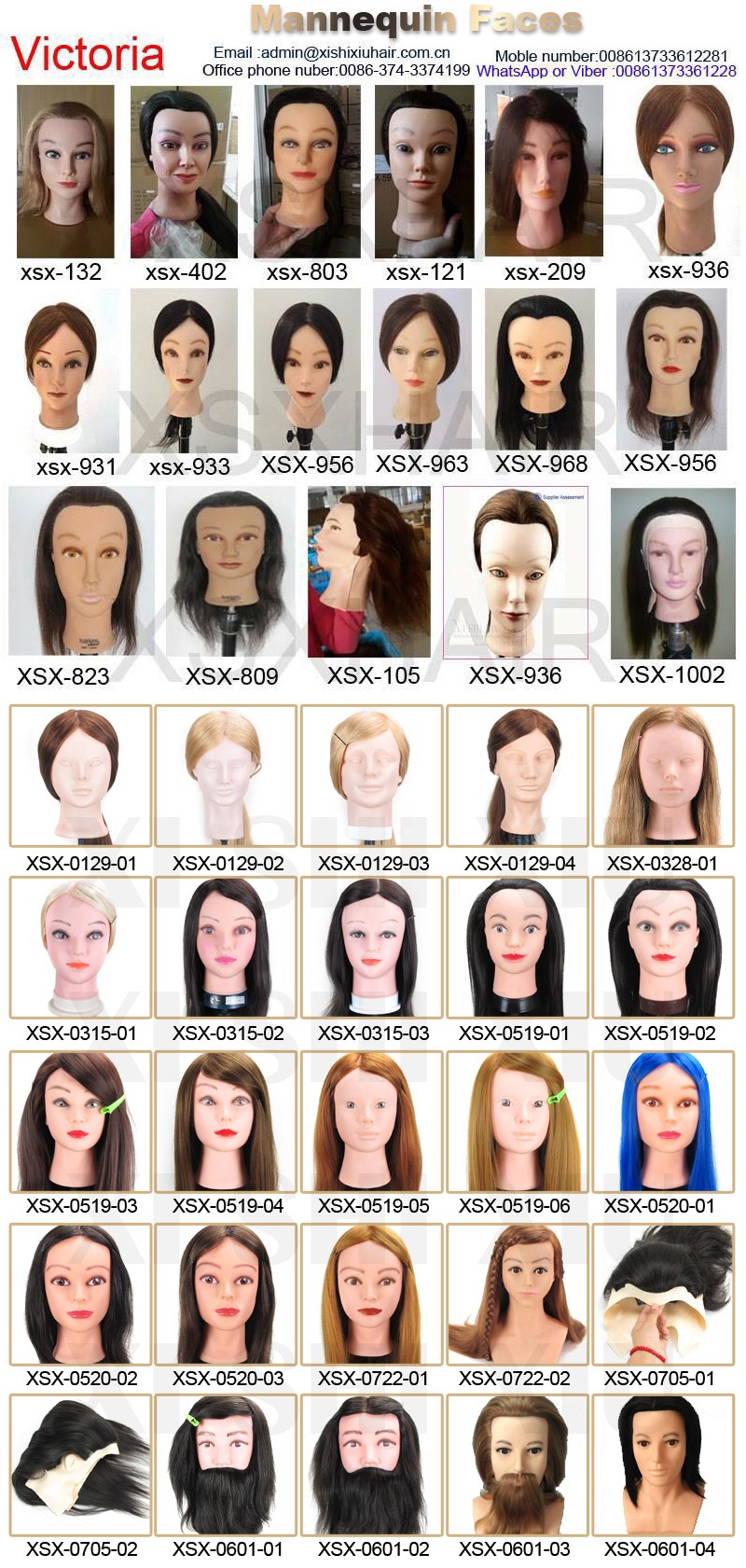  Beauty School Mannequin Heads