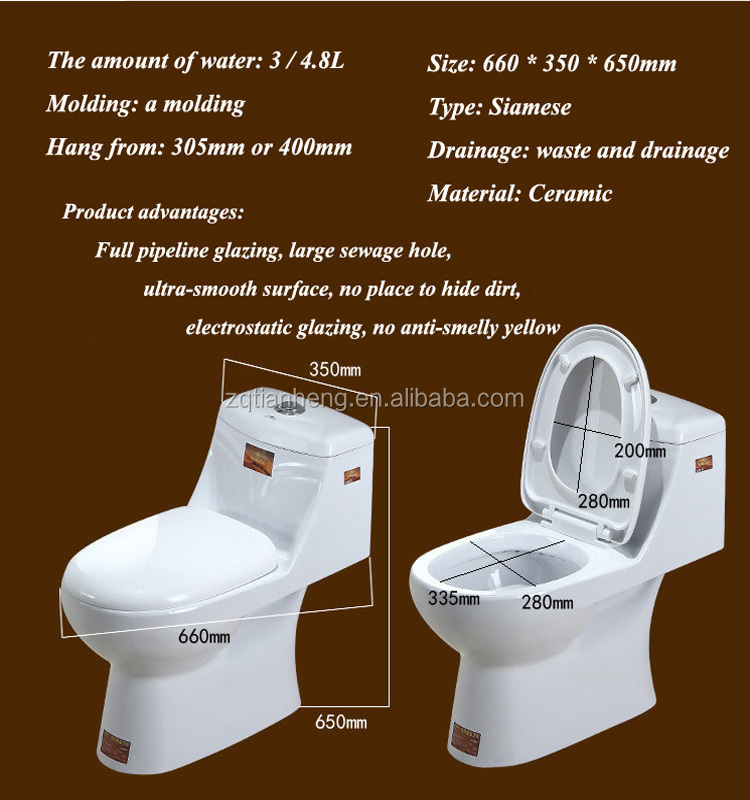 白セラミックトイレ仕入れ・メーカー・工場