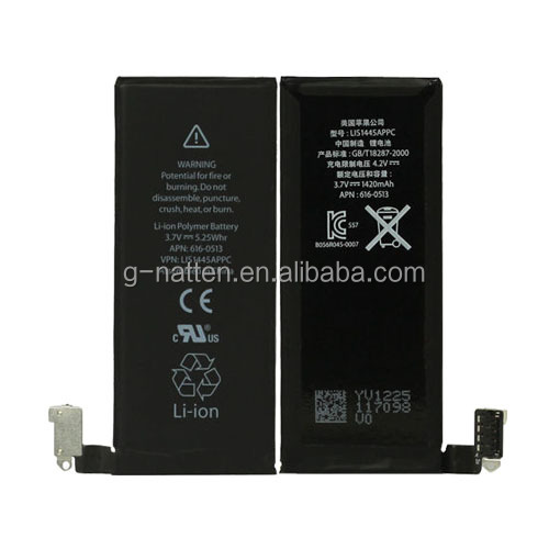 のための本物のappleのiphone5交換用バッテリー問屋・仕入れ・卸・卸売り
