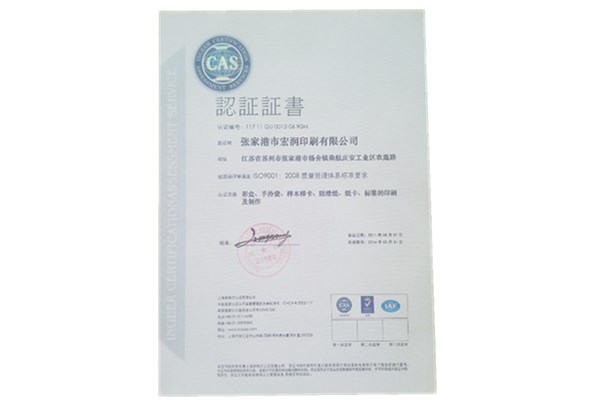 2014 High Quality Clear Box Cigrette Box Tea Packaging Box