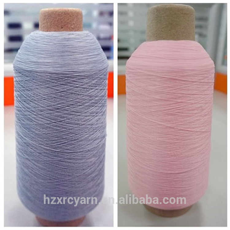 200d100％ナイロンリボン/テープを編み物用糸仕入れ・メーカー・工場