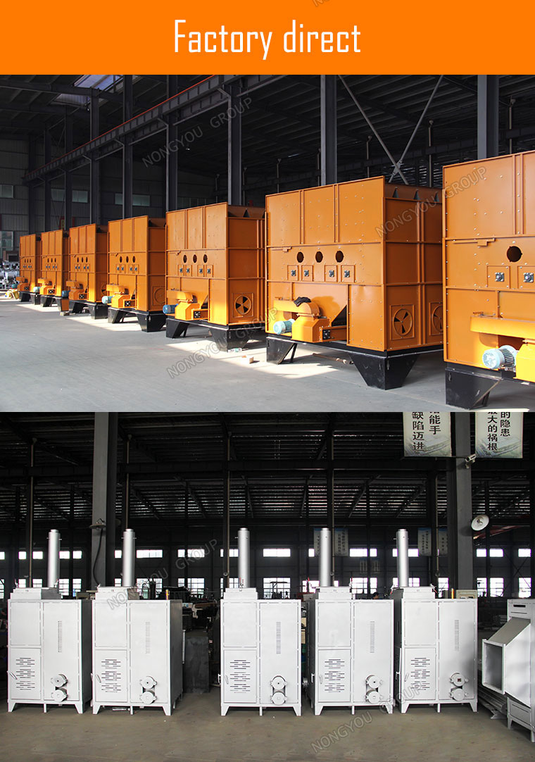 中国の工場直接乾燥機の工場出荷時ドライ機米米の乾燥機を循環させる5hl-15漏電保護仕入れ・メーカー・工場