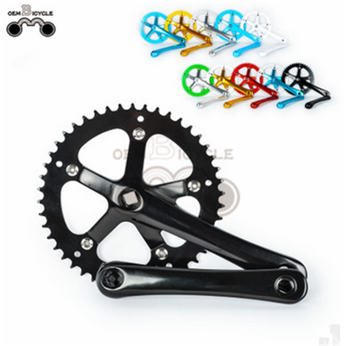 crankset 5.png