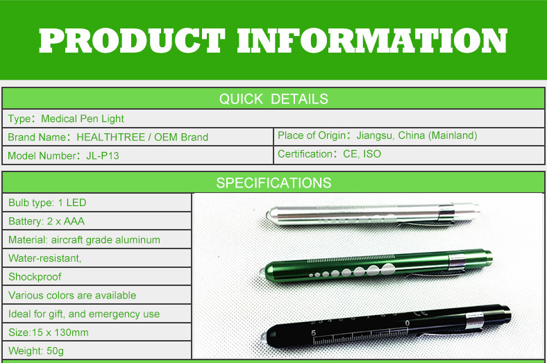 懐中電灯付きプロモーションペン、 医療ペントーチペン懐中電灯、 懐中電灯ペンペンライト医療トーチライト仕入れ・メーカー・工場
