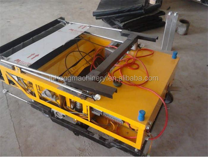 wall plastering machine4.png