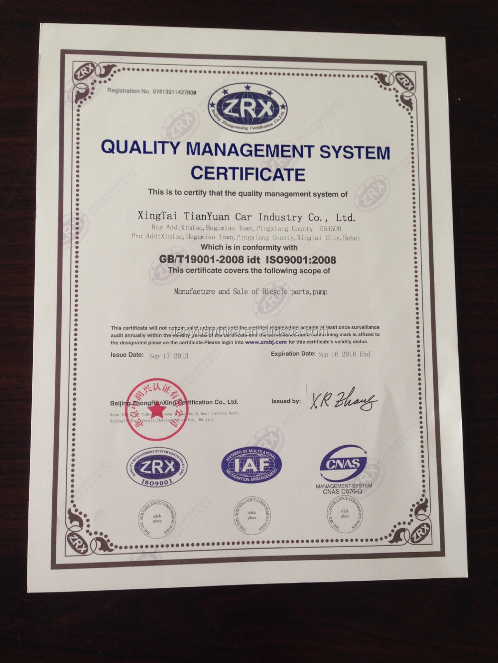 ISO9001English.JPG