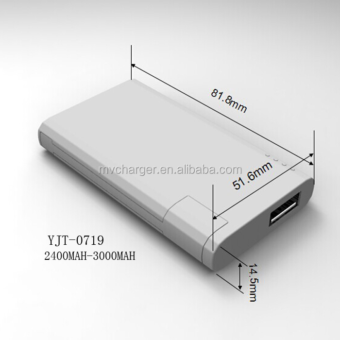 ユニバーサルusbオス最新2014年にusbfemalポータブル充電器、 ポータブルパワーバンク2400ミリアンペア充電器問屋・仕入れ・卸・卸売り