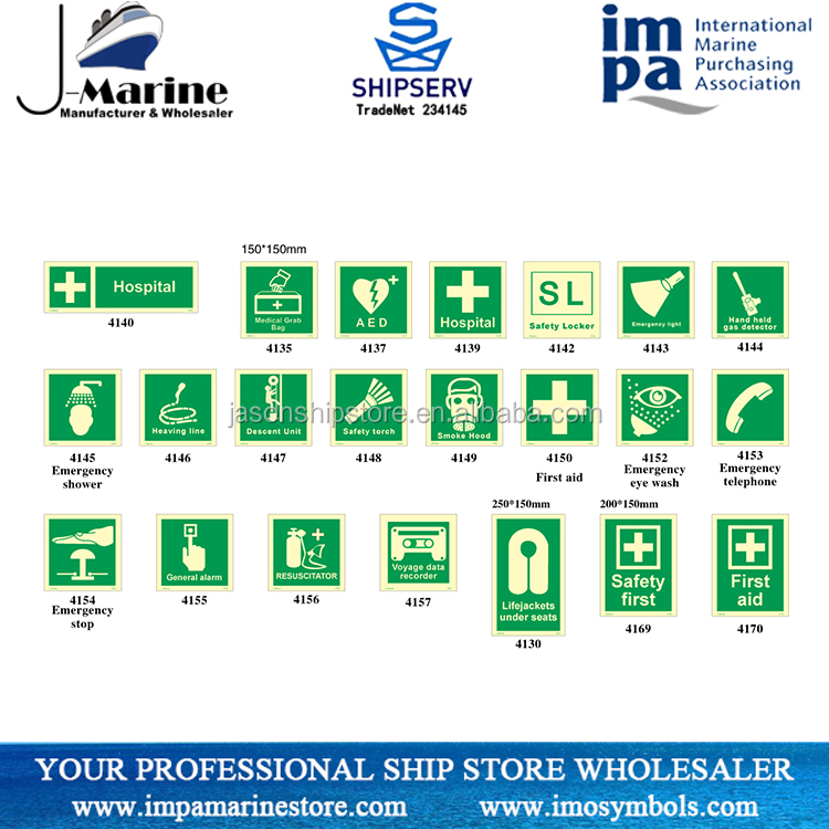 Photoluminescent Self Imo Symbols Safety Signs For Marine Use Buy Photoluminescent Imo Symbols