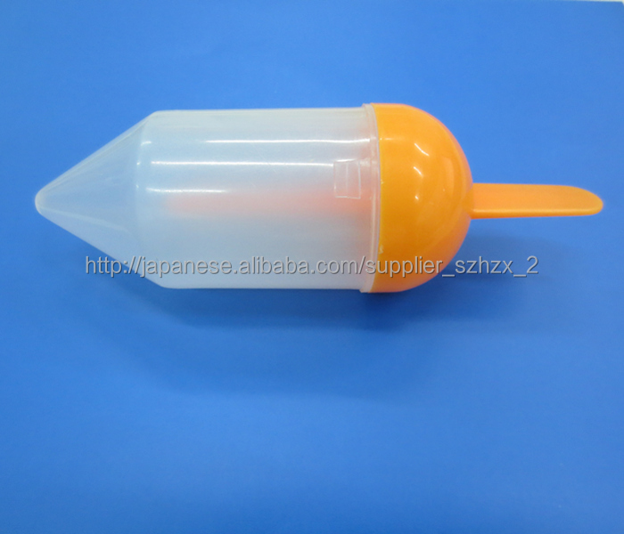 アイスクリームのプラスチック容器問屋・仕入れ・卸・卸売り