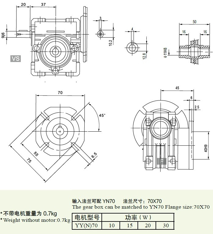 nmrvのウォームギヤボックスnmrv25仕入れ・メーカー・工場