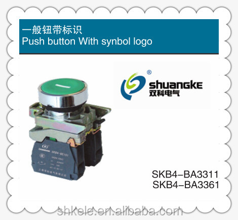 Skbshuangke4,フラッシュヘッドが付いているボタンスイッチシンボルロゴ( skb4- ba4/ba3)仕入れ・メーカー・工場